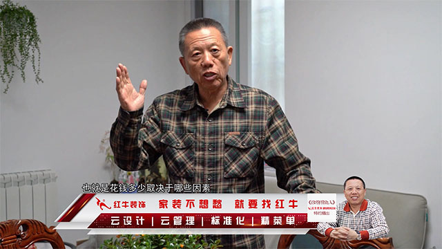 领航国际 0ccee
