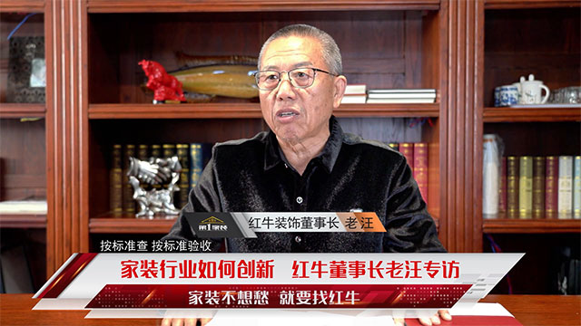 领航国际 28eb2