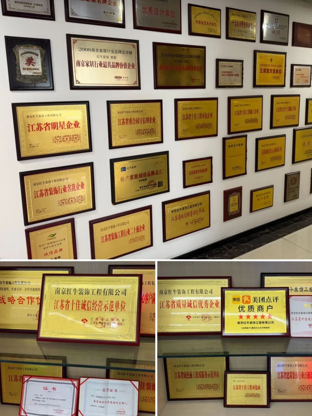 家装避坑指南:旧房二手房翻新别急着签合同!预算怎么做才能不超支? 家装避坑指南:旧房二手房翻新别急着签合同!预算怎么做才能不超支?