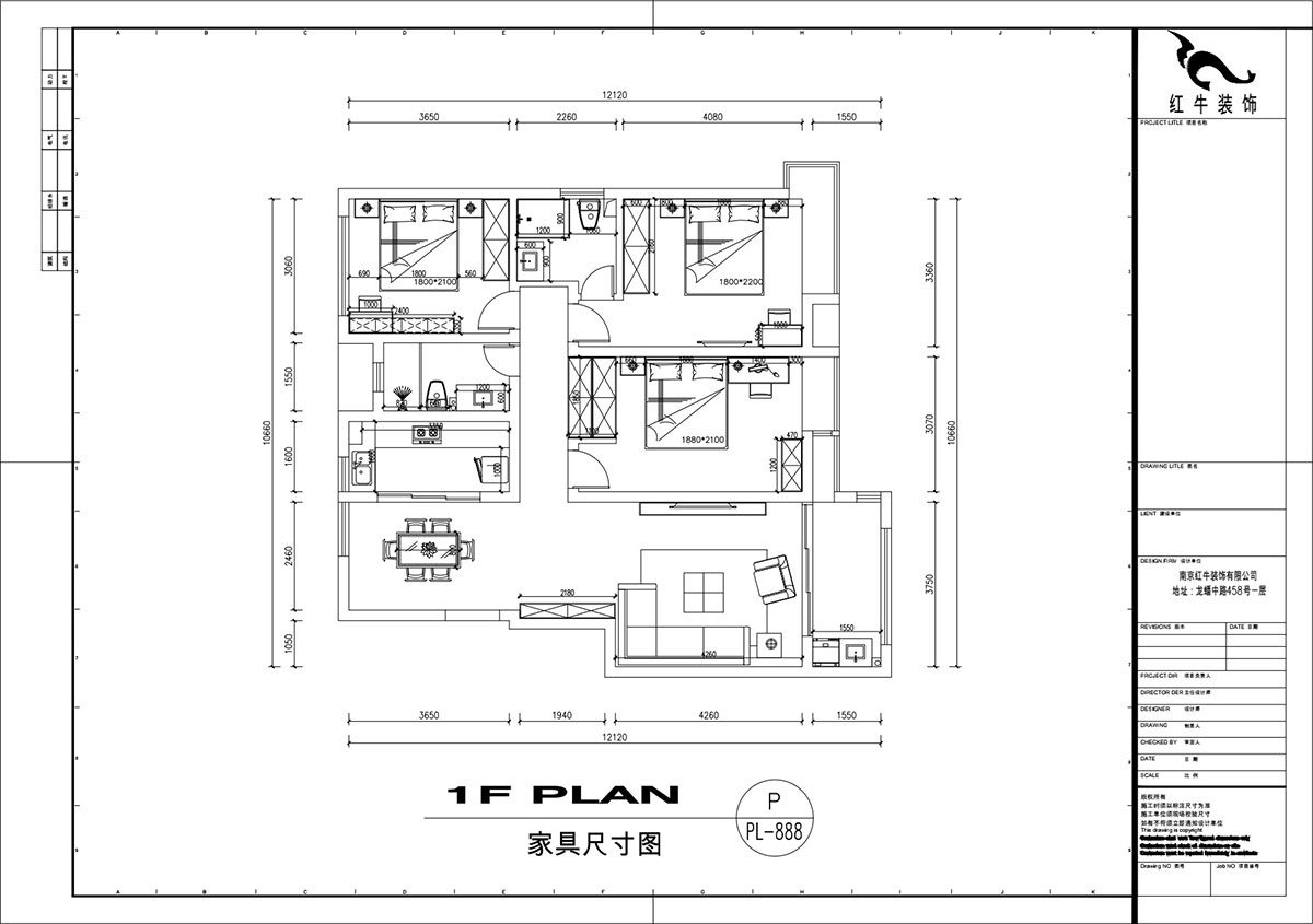 刘萍萍|紫金佳苑11-801-130㎡-简欧风格|4室2厅2卫|老房装修|定制家¥183694|全包18