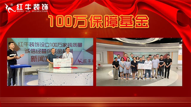 下沉式卫生间,你家做对了吗? 下沉式卫生间,你家做对了吗?