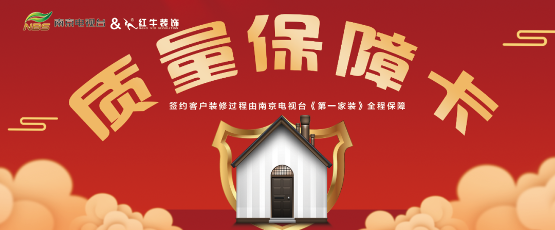 重要通知!为积极响应疫情防控,“领航国际24周年庆”活动延期! 重要通知!为积极响应疫情防控,“领航国际24周年庆”活动延期!