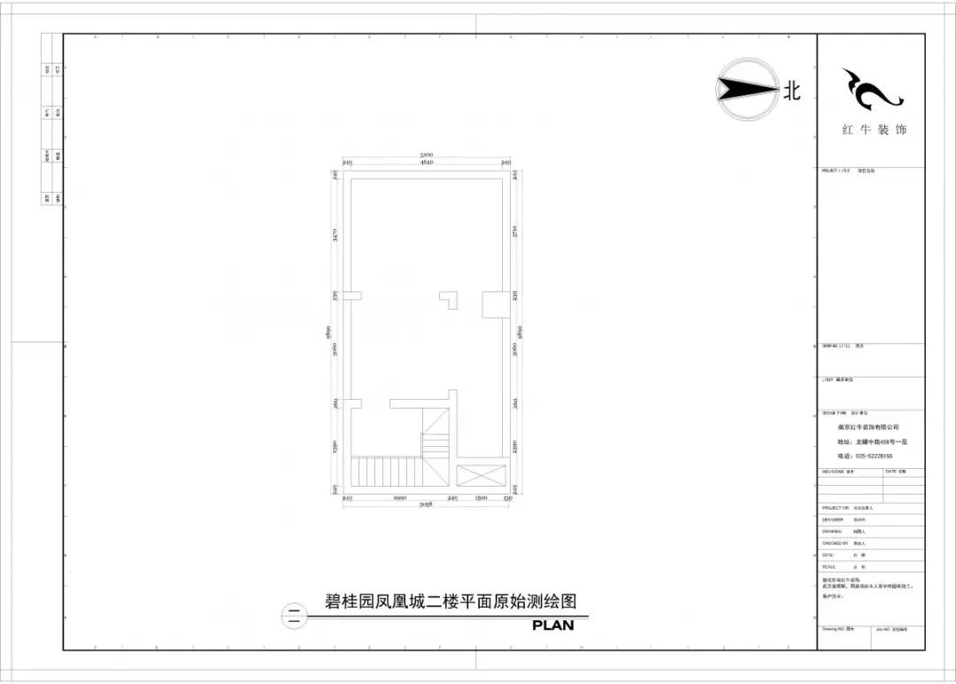 南京140平精装房拆了重装,改造出温馨简美风之家!35碧桂园凤凰城二楼平面原始测绘图