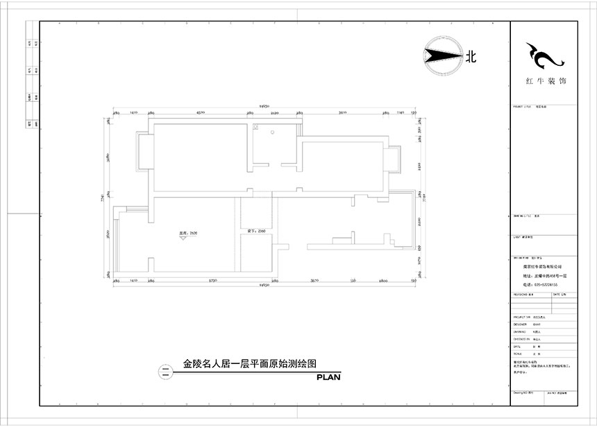 陶阳_金陵名人居1-8号-602-120㎡-现代简约风格_3室2厅2卫(二手房装修)_定制家¥129560_全包13万00_01一层原始图