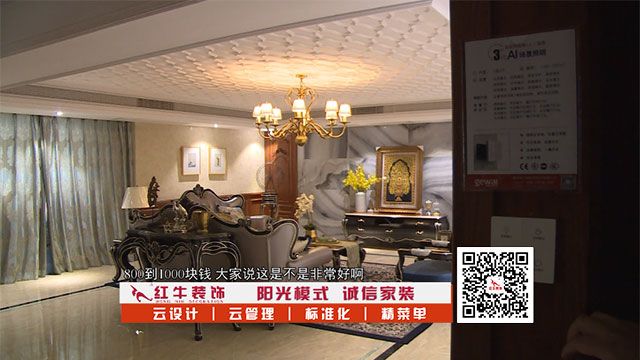 冬天太冷不想起床开/关灯?有了它,再也不怕半夜…… 冬天太冷不想起床开/关灯?有了它,再也不怕半夜……