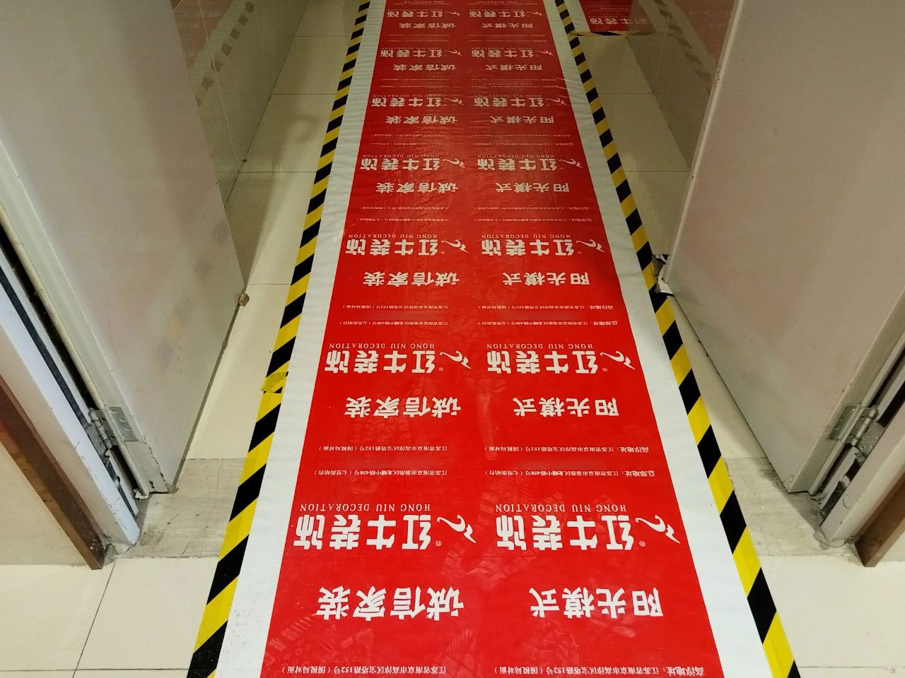 工地突击巡检|28年如一日,脚踏实地,坚守品质 工地突击巡检|28年如一日,脚踏实地,坚守品质