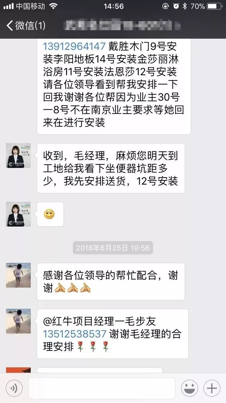 签单之后,装修公司不负责怎么办? 签单之后,装修公司不负责怎么办?