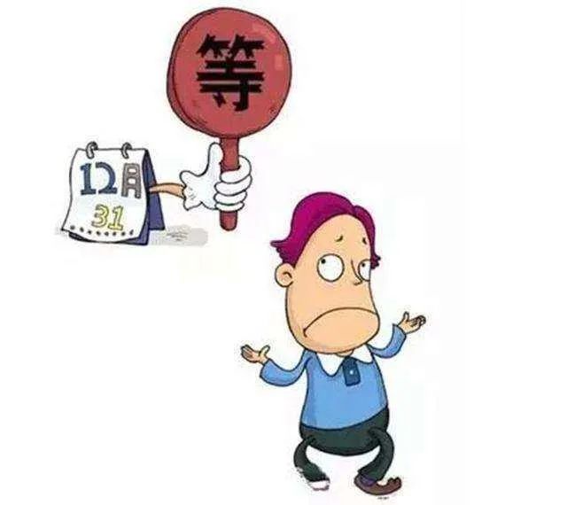 装修一套八九十平的房子需要多长时间? 装修一套八九十平的房子需要多长时间?