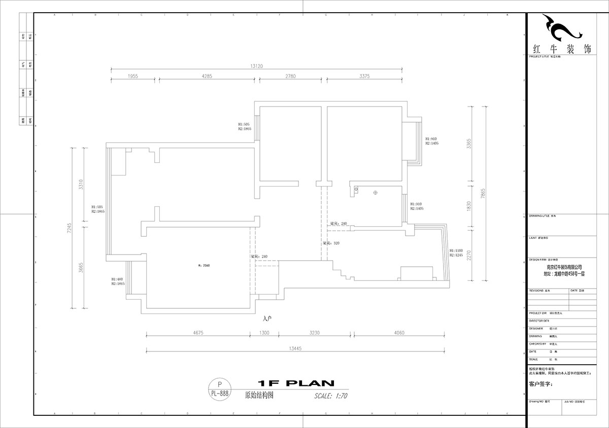 【实景案例】吴波|龙翔鸣翠苑-113㎡-北欧风格|3室2厅1卫|老房装修|定制家|全包15万|00_01原始结构图