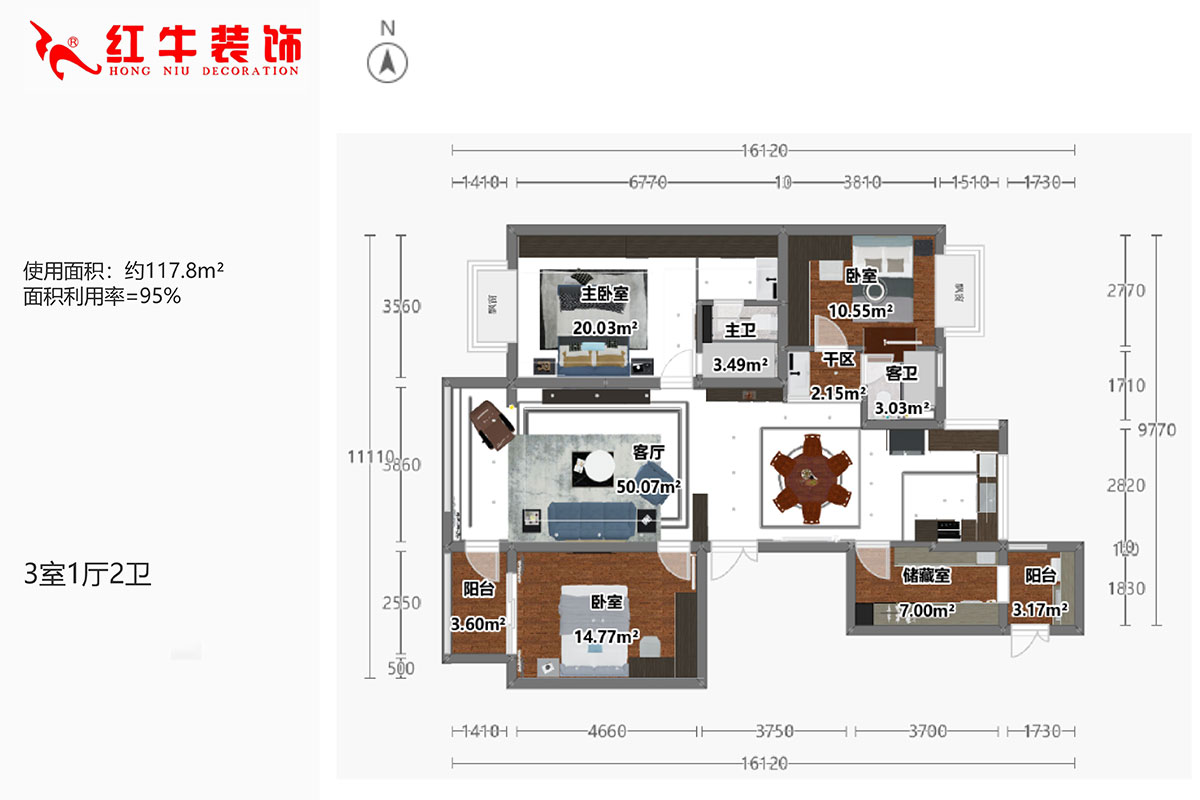 陆利民|大光路37号7-1802-150㎡-现代简约风格|3室2厅2卫|老房重装|定制家¥156600|全包19