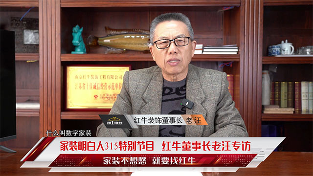 领航国际 929ce