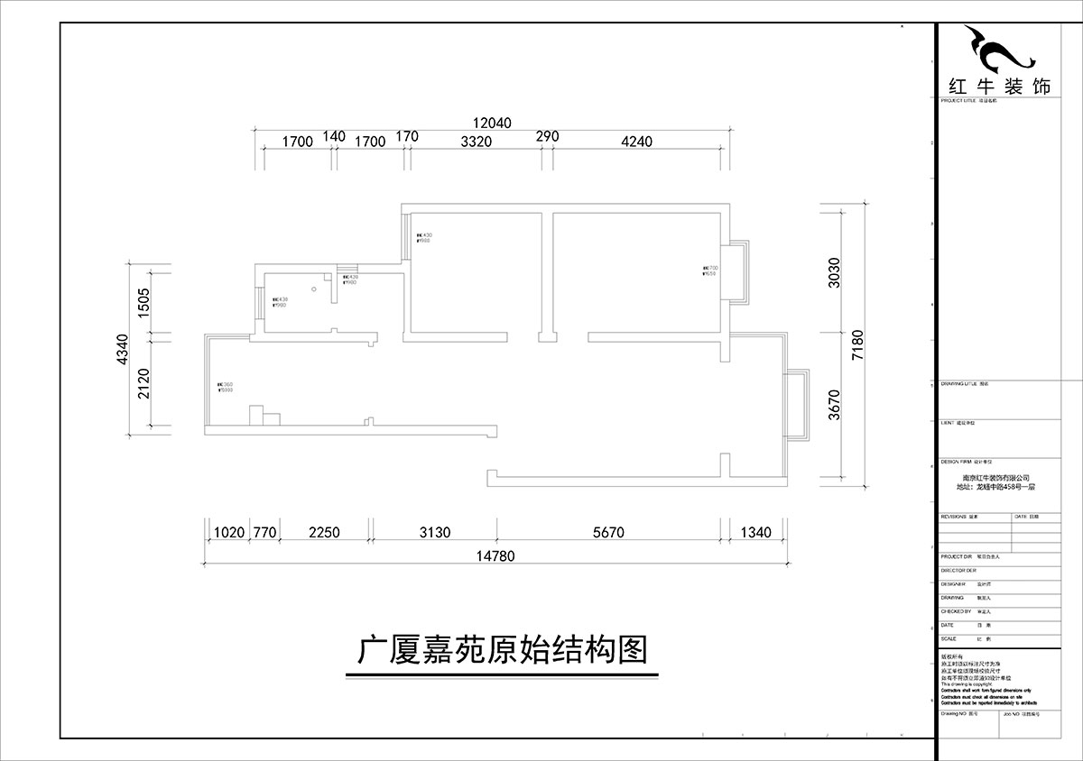 朱彦|广厦嘉苑9-2-203-85㎡-简约风格|2室2厅1卫|老房翻新|定制家¥120900|全包12万|00_01原始结构图