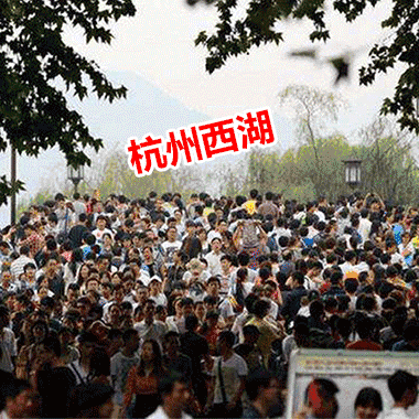 装修“放价”进行中,砸蛋好礼送不停! 装修“放价”进行中,砸蛋好礼送不停!