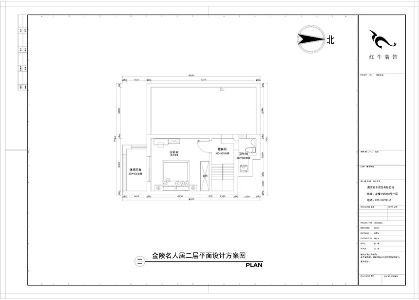 陶阳_金陵名人居1-8号-602-120㎡-现代简约风格_3室2厅2卫(二手房装修)_定制家¥129560_全包13万00_04二层平面图