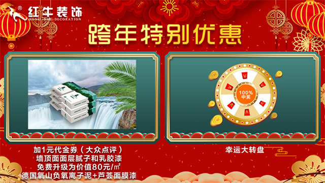 不想家里“水漫金山”,这三点一定要注意了! 不想家里“水漫金山”,这三点一定要注意了!
