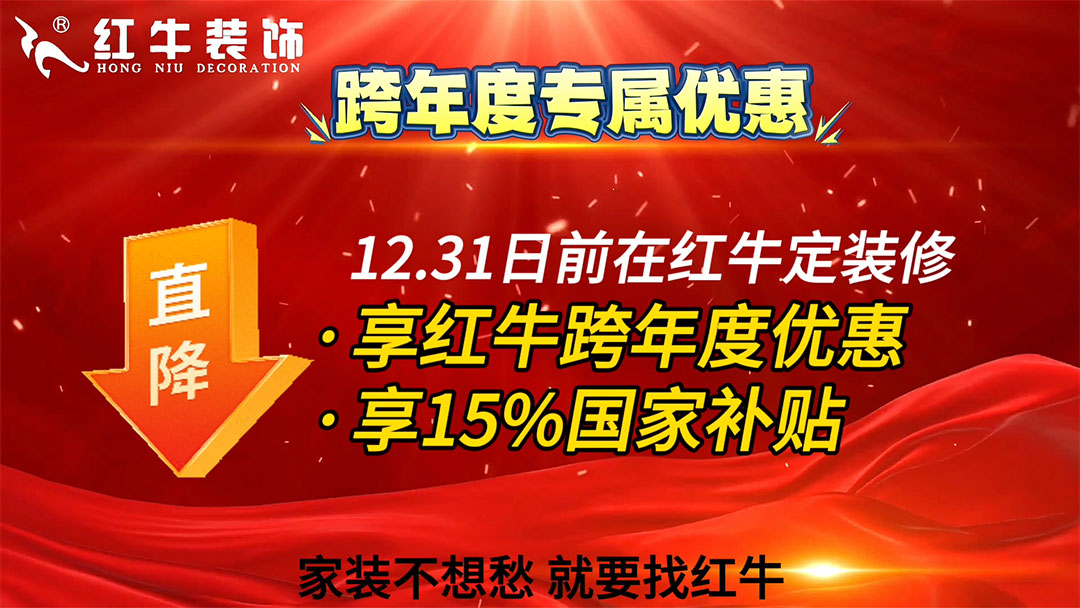要想装修不后悔,务必要做好这三件事,缺一不可! 要想装修不后悔,务必要做好这三件事,缺一不可!