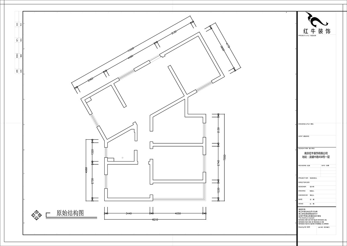 张智猿|长营村145号1-306-100㎡-现代简约风格|4室1厅1卫|老房装修|定制家|全包15万|00_01原始结构图
