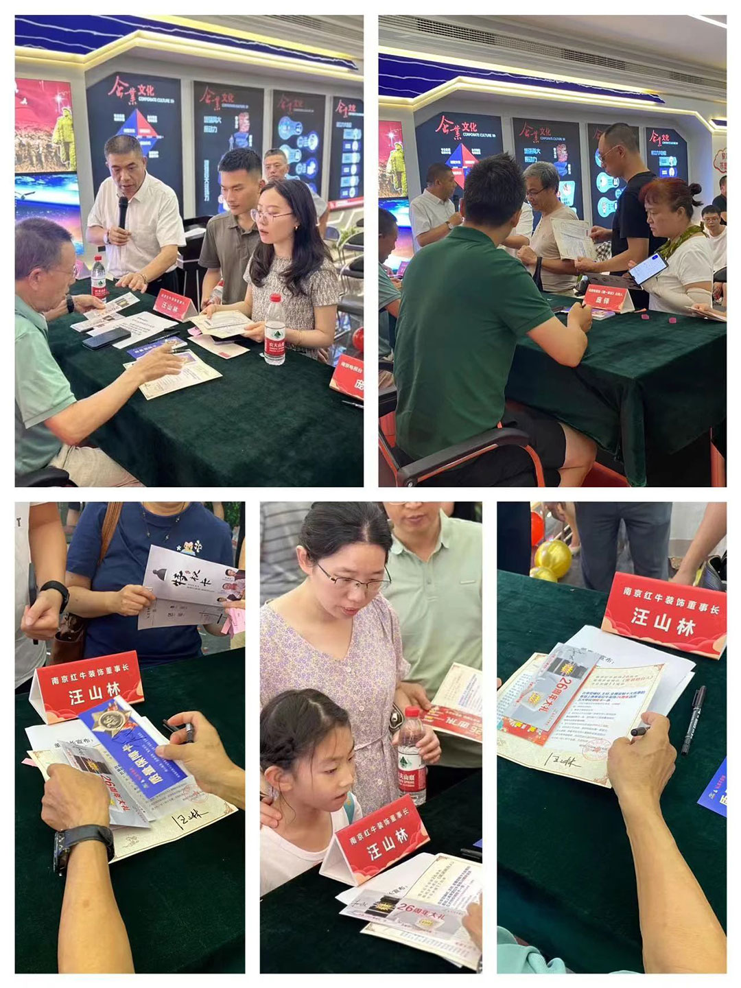 领航国际26周年庆典圆满成功!客如潮涌,座无空席,盛况空前! 领航国际26周年庆典圆满成功!客如潮涌,座无空席,盛况空前!