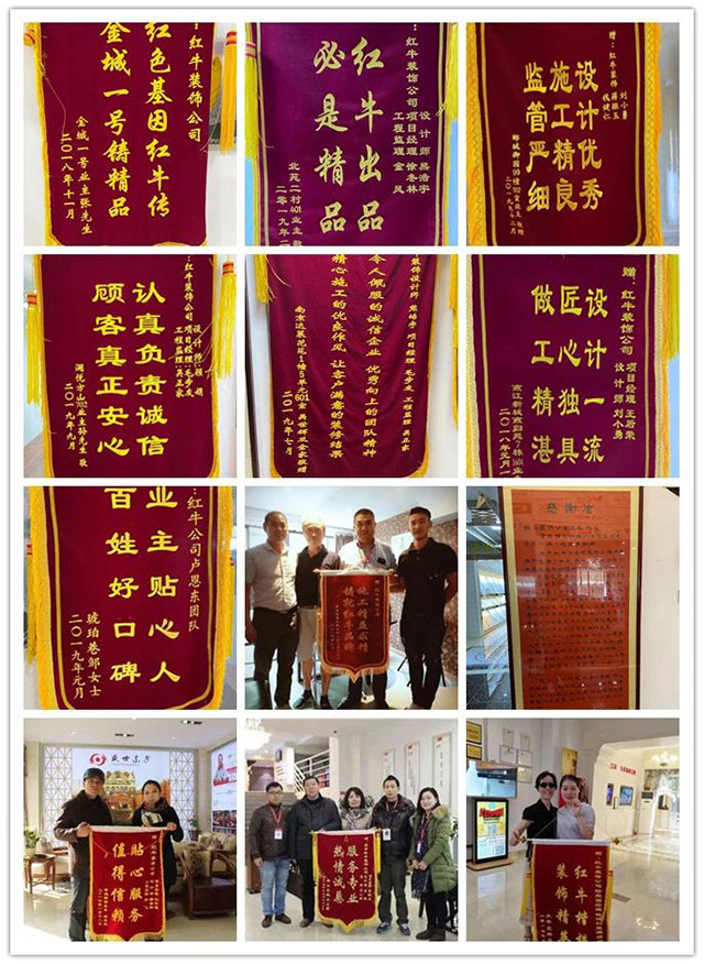 【618家装风暴】健康养生墙面零差价!1元抢智能锁!智能开关送!送!送! 【618家装风暴】健康养生墙面零差价!1元抢智能锁!智能开关送!送!送!