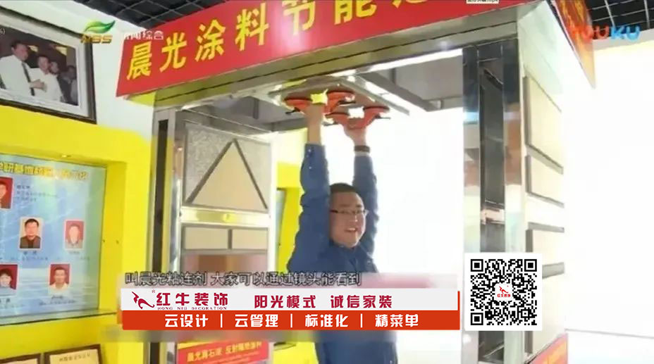 品质材料｜冬季甲醛“反弹”，怎样提前做好准备？