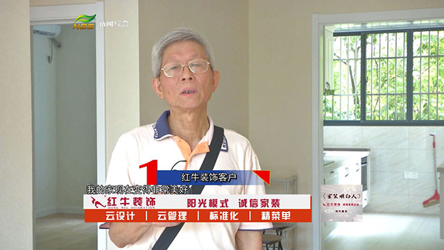 领航国际 b46bb
