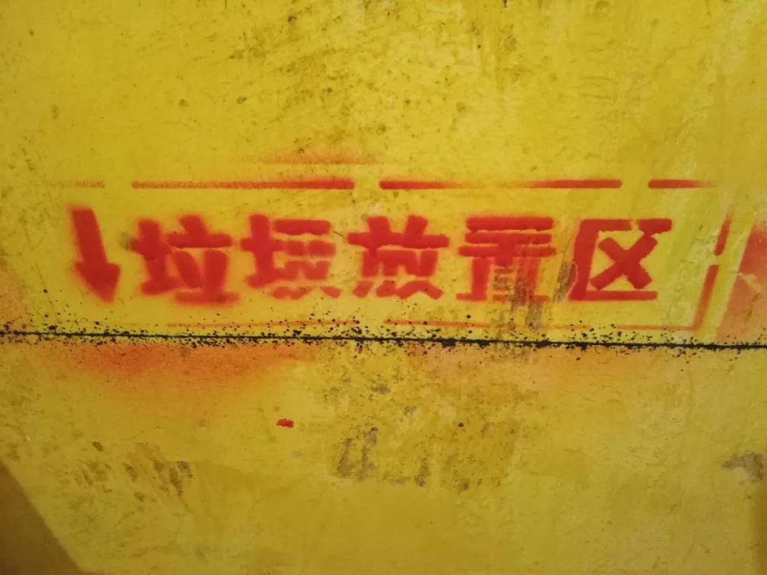 领航国际巡检 | 直击工地现场 装修细节大曝光 领航国际巡检 | 直击工地现场 装修细节大曝光