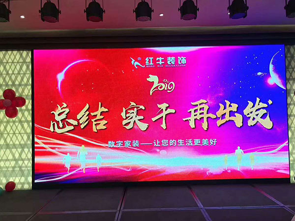 南京瑞鑫兰庭竣工客户看到领航国际装修的效果，情不自禁地发出：“厉害了，我的家！”
