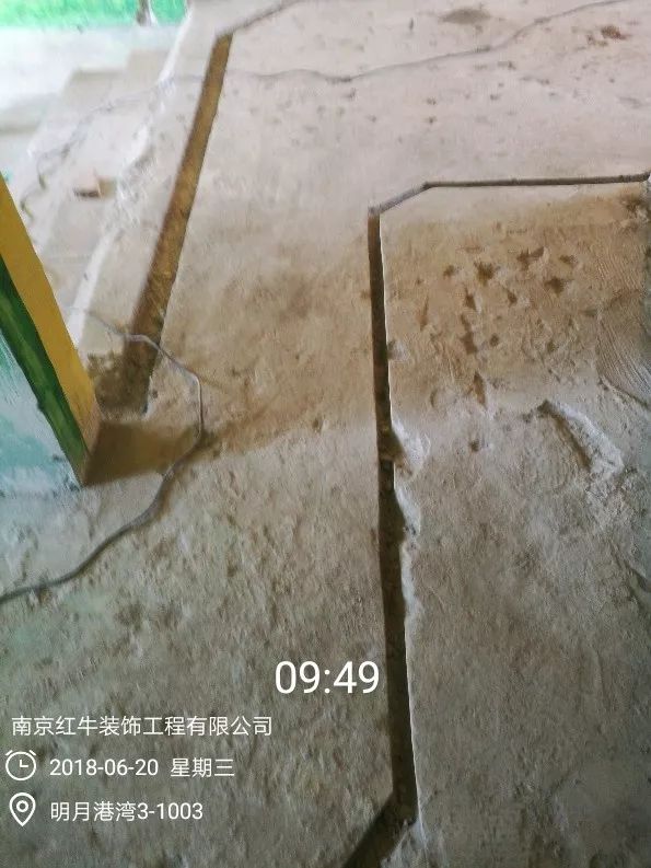 南京明月港湾105平米北欧风格装修 拥有独立衣帽间与书房27