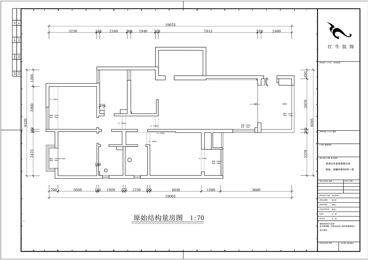 蒋琛|尚东花园39-210-140㎡-现代简约风格|4室2厅2卫|新房装修|定制家|全包17万|00_01原始结构图