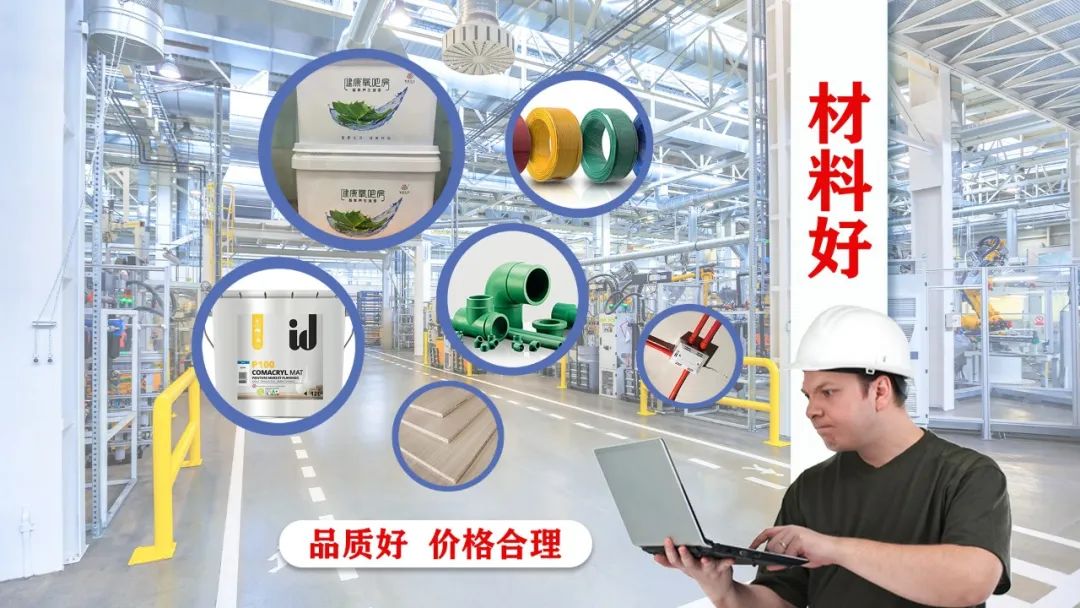 提前燃爆|领航国际“618南京好家装”钜惠来袭! 提前燃爆|领航国际“618南京好家装”钜惠来袭!