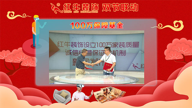 中秋·国庆双节同庆|智能家电免费送!送!送!提前抢订可享更多特权…… 中秋·国庆双节同庆|智能家电免费送!送!送!提前抢订可享更多特权……