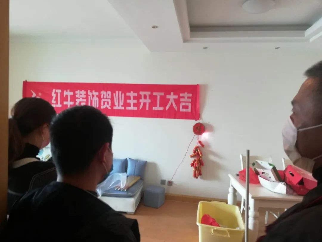 领航国际上周开工一览 领航国际上周开工一览