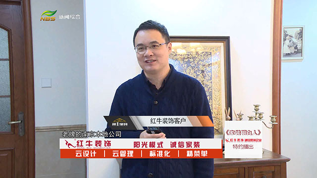 领航国际 aad16