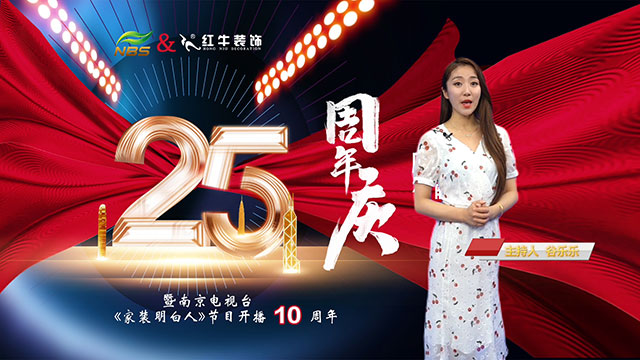 领航国际 984a2