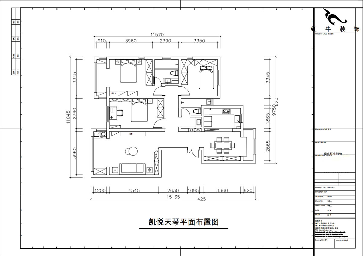 朱彦｜凯悦天琴2-3-1106-140㎡-现代简约风格｜3室2厅2卫｜老房改造｜定制家｜全包18万｜00_02平面布置图