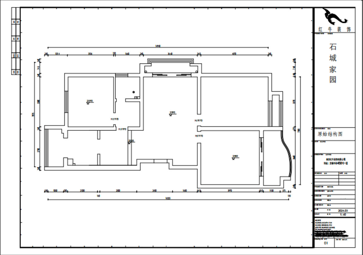 贾庭|石城家园5-501-101㎡-新中式风格|2室2厅1厨1卫|老房装修|定制家|全包13