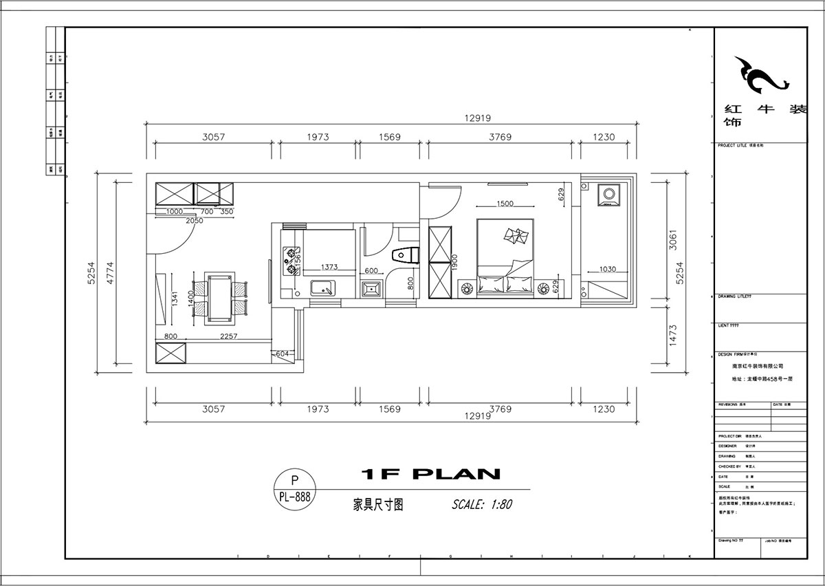 顾娟|御道嘉庭5-2-208-80㎡-北欧风格|1室1厅1卫|新房装修|定制家¥77600|全包11