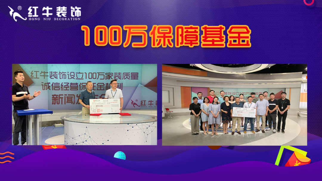 装修不等双11,线上线下“双重福利”即刻拥有! 装修不等双11,线上线下“双重福利”即刻拥有!