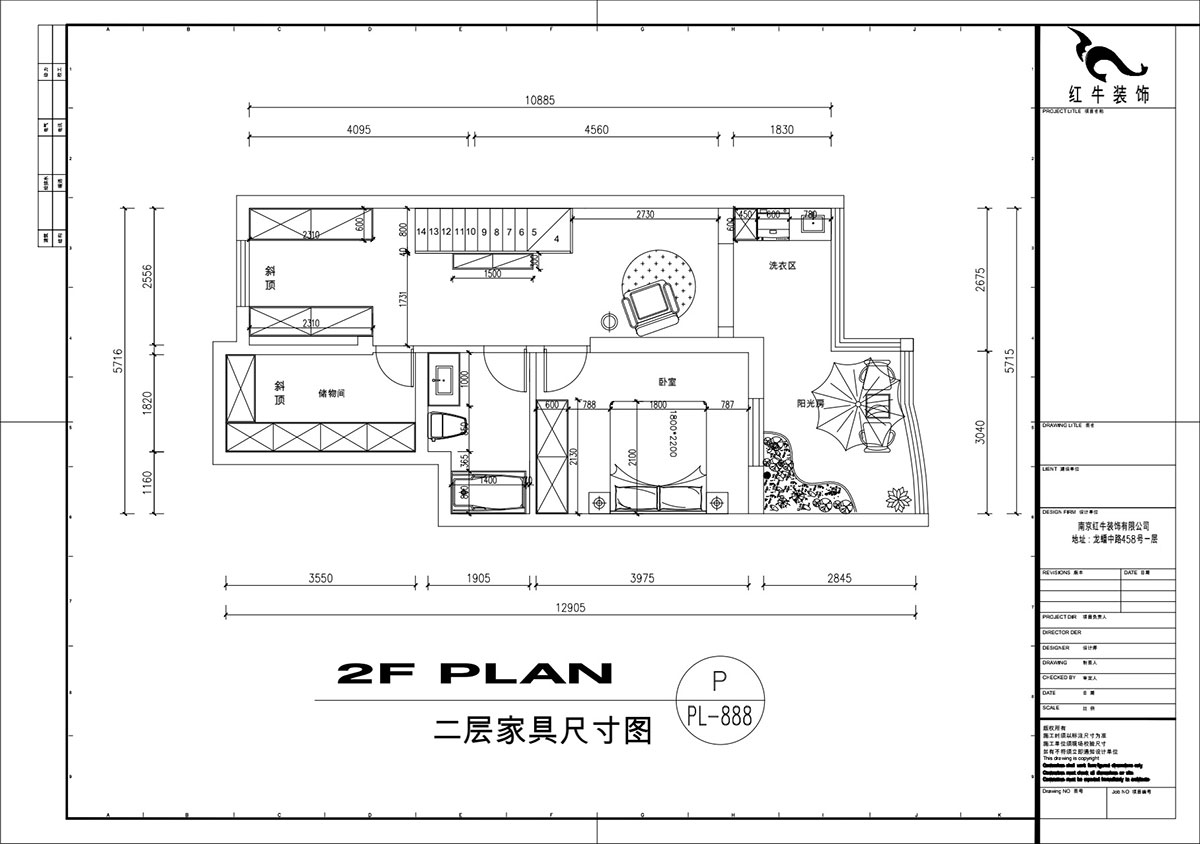 刘萍萍|民佳园10-1-702-75+50㎡-奶油风|3室2厅2卫|老房装修|定制家|全包20
