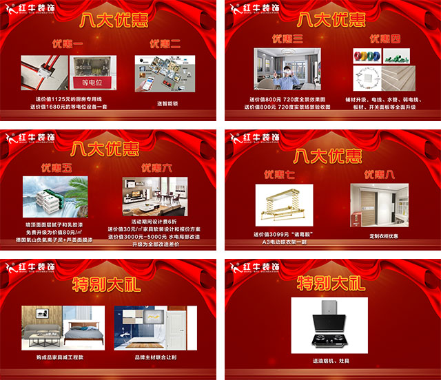 下沉式卫生间,你家做对了吗? 下沉式卫生间,你家做对了吗?