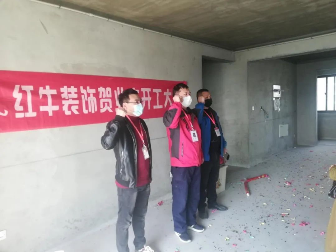 领航国际上周开工一览 领航国际上周开工一览