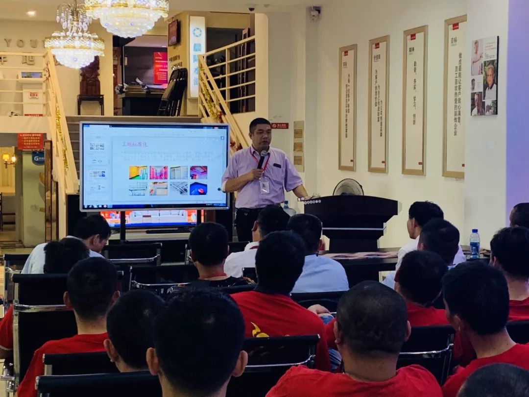领航国际培训 | 2019年第二季度工程汇报总结会 领航国际培训 | 2019年第二季度工程汇报总结会