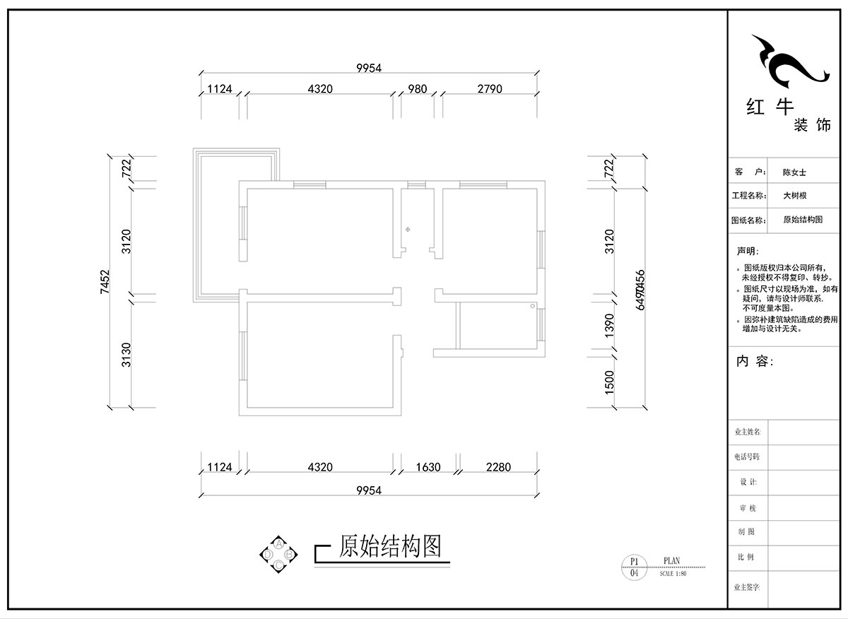 刘晓芳|大树根24-7(401)-63㎡-现代风格|2室2厅1卫|老房装修|定制家¥94000|全包9