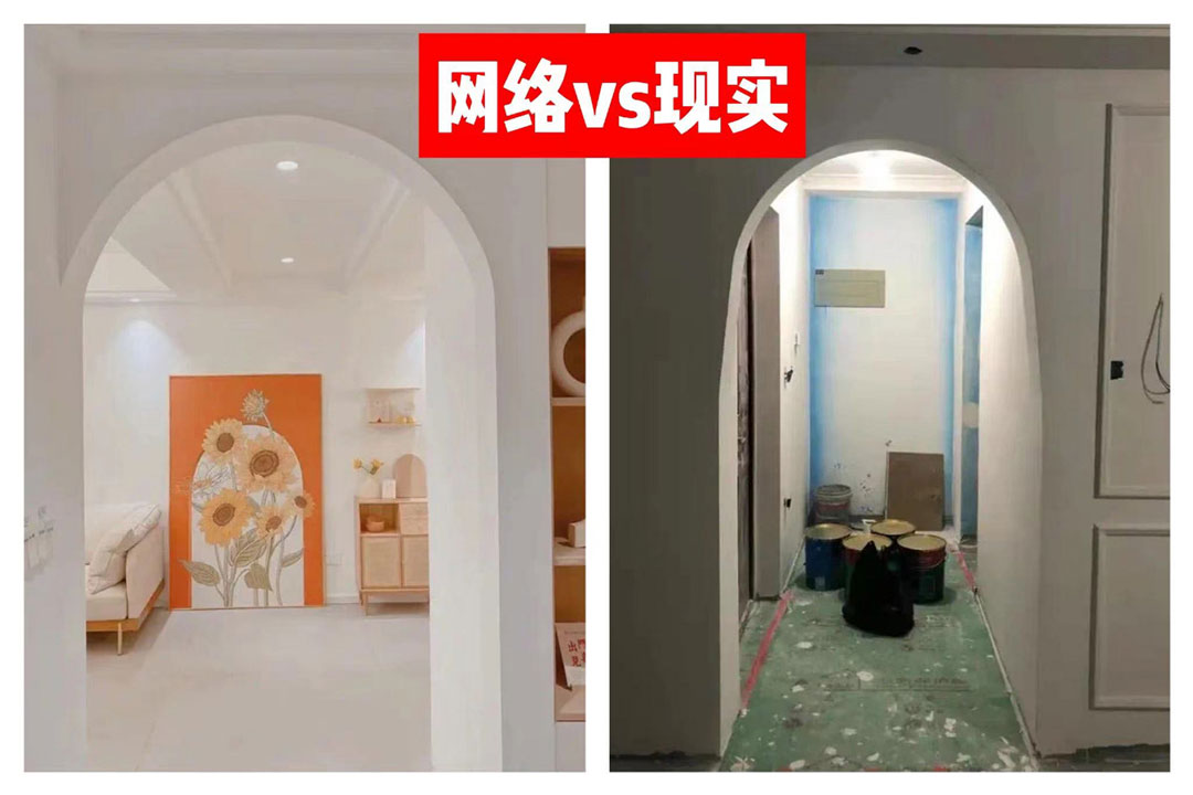 为什么绝大多数网红装修最后都翻车了? 为什么绝大多数网红装修最后都翻车了?