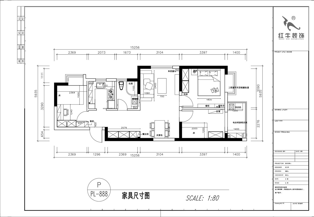 顾娟|观泓雅苑b3-801-85㎡-现代简约风格|3室2厅1卫|旧房装修|定制家|全包12