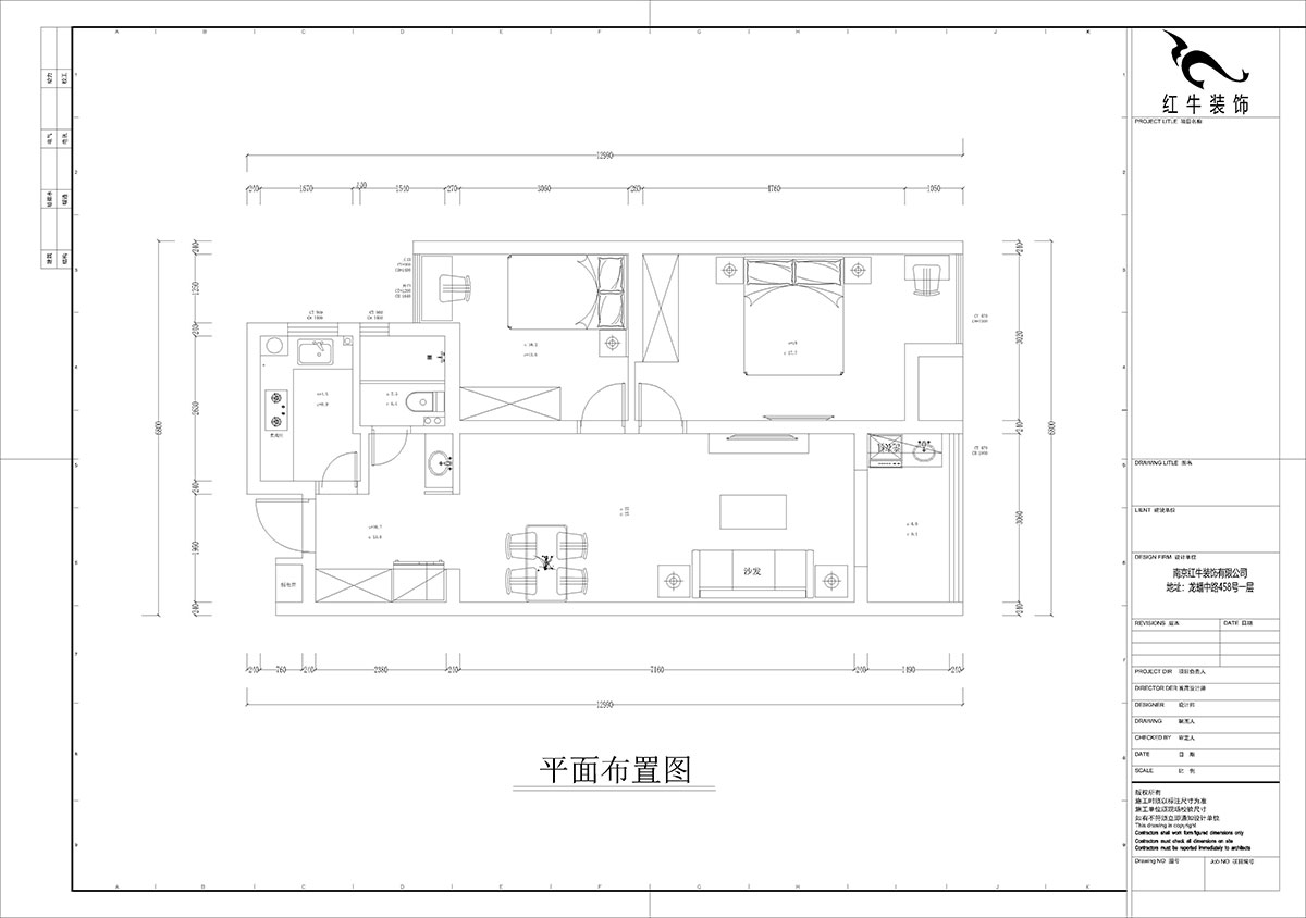 孟宪涛|紫杨佳园2-505-85㎡-现代简约风格|2室2厅1卫|老房装修|定制家|全包12万|00_02平面布置图