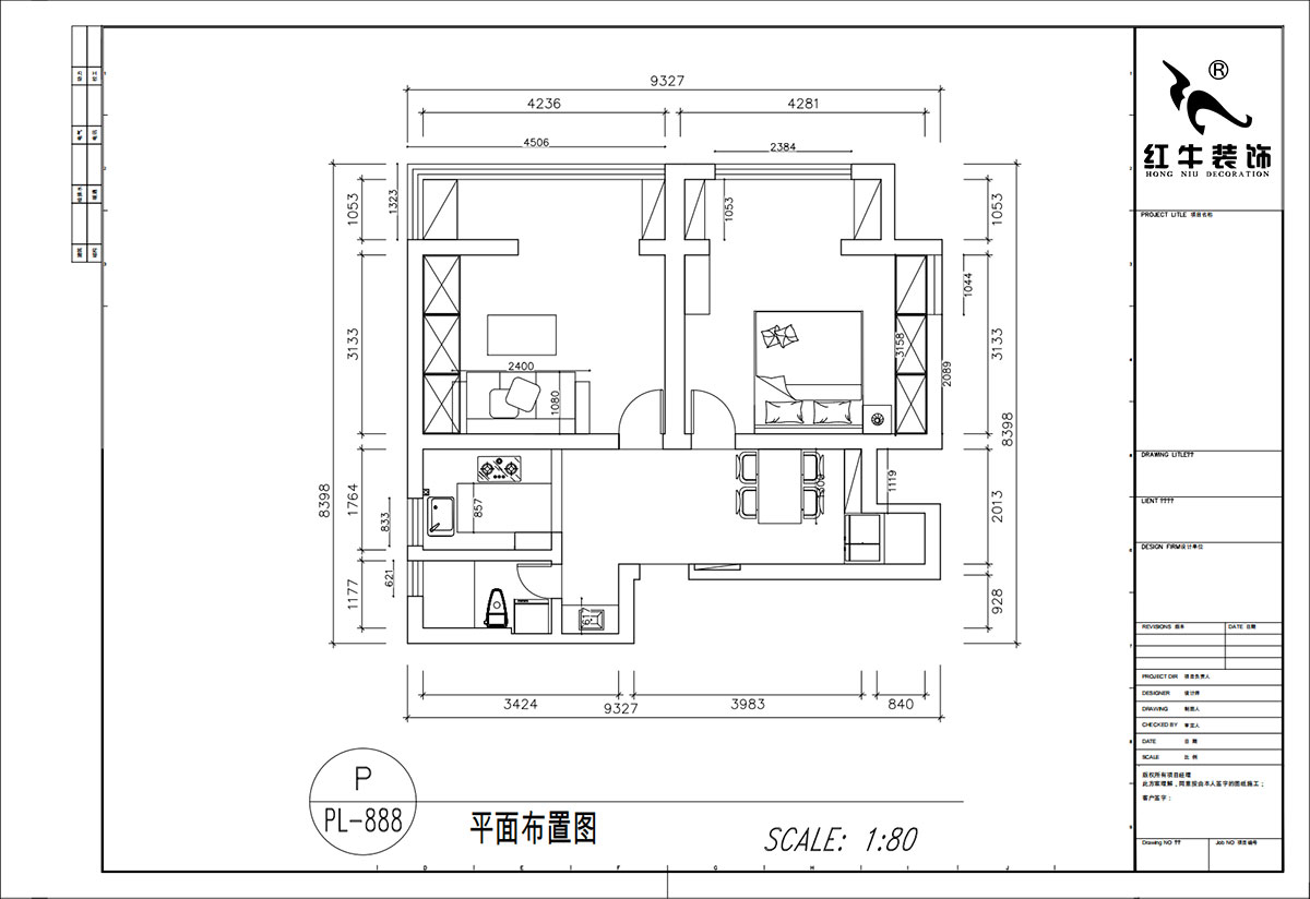 顾娟|东白菜园57-404-63㎡-现代风格|2室2厅1卫|旧房装修|定制家|全包11