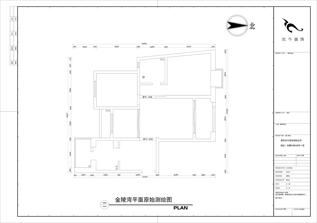 【实景案例】陶阳|金陵湾-120㎡-轻奢风格|3室2厅1卫|新房装修|定制家¥152834|全包15万|00_01平面原始测绘图