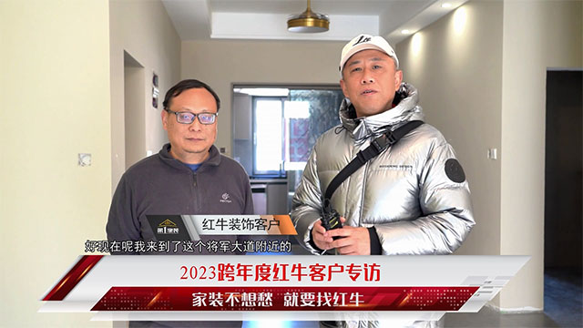 领航国际 e6dad