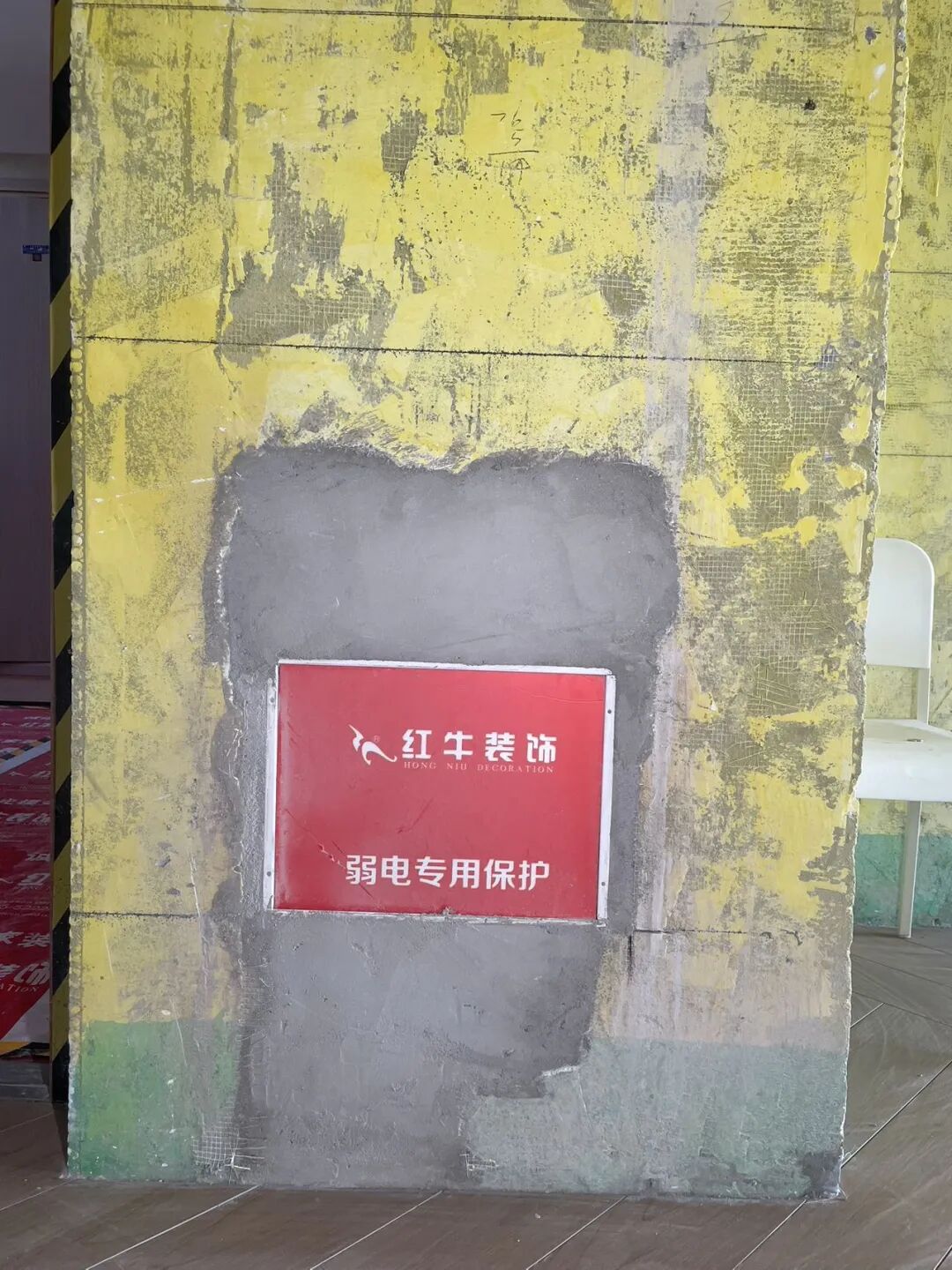 领航国际:没有花里胡哨的噱头,而是直奔工地“找茬” 领航国际:没有花里胡哨的噱头,而是直奔工地“找茬”